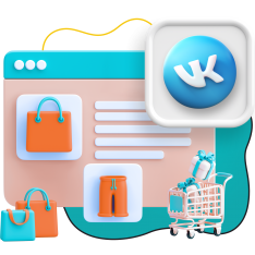 Нейросети и VK-магазин  - КИБЕРшкола программирования для детей, компьютерные курсы для школьников, начинающих и подростков - KIBERone г. Нагатино-Садовники