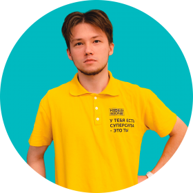 Ренат Ш. - КИБЕРшкола программирования для детей, компьютерные курсы для школьников, начинающих и подростков - KIBERone г. Нагатино-Садовники