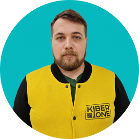 Павел К. - КИБЕРшкола программирования для детей, компьютерные курсы для школьников, начинающих и подростков - KIBERone г. Нагатино-Садовники