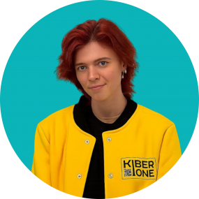 Мария О - КИБЕРшкола программирования для детей, компьютерные курсы для школьников, начинающих и подростков - KIBERone г. Нагатино-Садовники