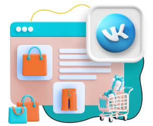 Нейросети и VK-магазин  - КИБЕРшкола программирования для детей, компьютерные курсы для школьников, начинающих и подростков - KIBERone г. Нагатино-Садовники