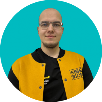 Семён Л - КИБЕРшкола программирования для детей, компьютерные курсы для школьников, начинающих и подростков - KIBERone г. Москва