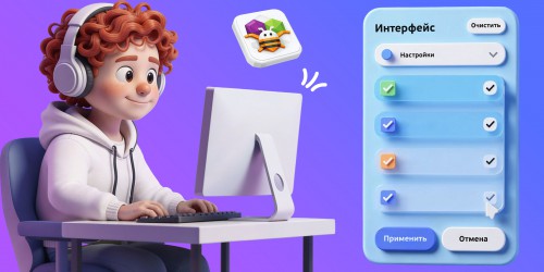 Гениальные приложения с AI и App Inventor - КИБЕРшкола программирования для детей, компьютерные курсы для школьников, начинающих и подростков - KIBERone г. Нагатино-Садовники