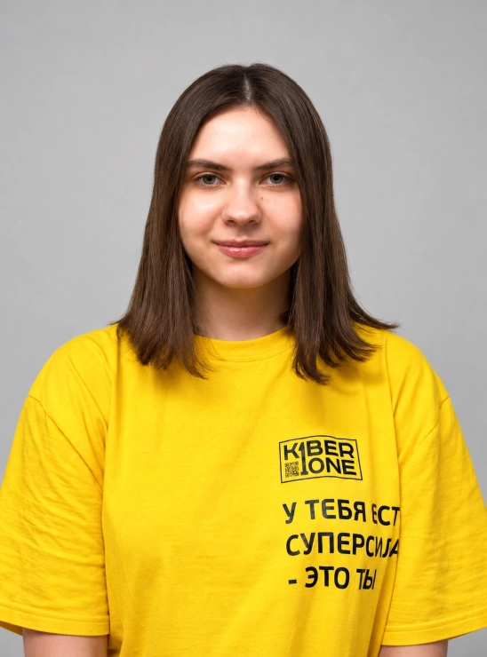 Эллина А - КИБЕРшкола программирования для детей, компьютерные курсы для школьников, начинающих и подростков - KIBERone г. Нагатино-Садовники