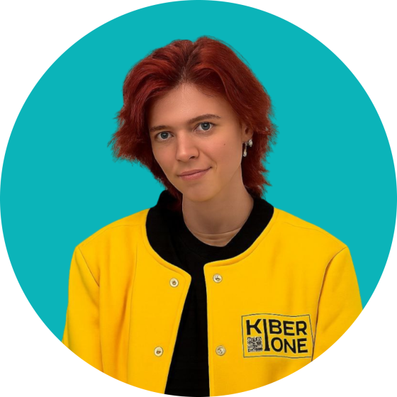 Владислав Ф - КИБЕРшкола программирования для детей, компьютерные курсы для школьников, начинающих и подростков - KIBERone г. Нагатино-Садовники