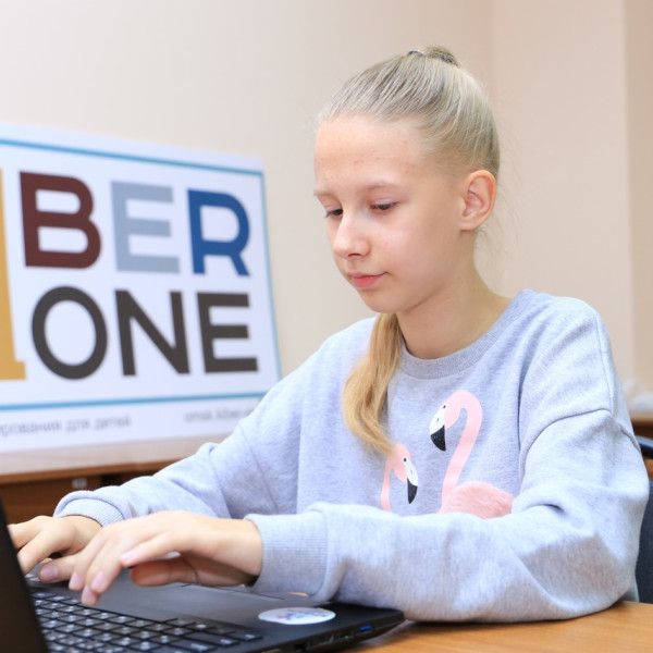 В Омске состоялось открытие школы KiberOne ! - КИБЕРшкола программирования для детей, компьютерные курсы для школьников, начинающих и подростков - KIBERone г. Нагатино-Садовники