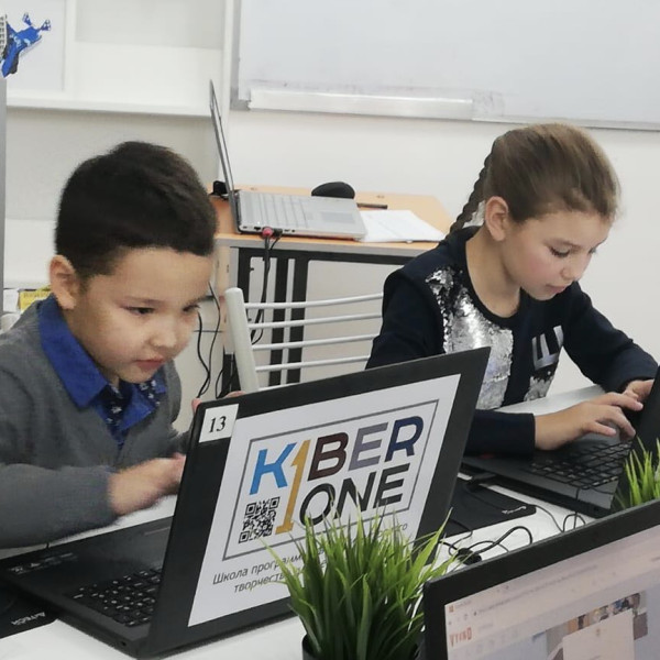 KiberOne объявляет набор юных программистов в Усть-Каменогорске - КИБЕРшкола программирования для детей, компьютерные курсы для школьников, начинающих и подростков - KIBERone г. Нагатино-Садовники